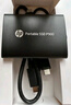 HP惠普 2TB 移动固态硬盘P900（PSSD）USB3.2 ssd 2000MB/s Type-C接口 星耀黑 ｜手机直连 实拍图