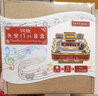 同趣天安门八音盒积木玩具拼装diy音乐盒家居装饰六一儿童节生日礼物 实拍图