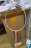 李宁（LI-NING）羽毛球拍 全碳纤维能量70系列学生专业比赛训练型单拍 能量70 I 粉色 AYPM414-1 晒单实拍图