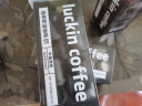 瑞幸咖啡（luckincoffee）元气弹系列 02【灵感拿铁】 冷萃拿铁美式速溶冻干黑咖啡粉2G*18颗/盒 晒单实拍图