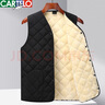 花花公子（PLAYBOY）马甲男秋冬季爸爸保暖背心加绒加厚内穿打底坎肩中老年人冬季爷爷 黑色 4XL 实拍图