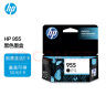 惠普（HP）955原装黑色墨盒 适用hp 8210/8710/8720/7720/7730/7740打印机 实拍图
