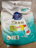 超能 馨香柔软天然皂粉 青柠西柚香 6斤 天然椰油 温和无刺激 实拍图