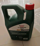 嘉实多磁护5w-40机油5w-30全合成 磁护全合成 5W-30 SP级专享 4L新包装 实拍图