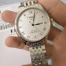 天梭（TISSOT）瑞士手表 力洛克系列腕表 钢带机械男表T006.407.11.033.00 实拍图