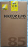 尼康（Nikon） 尼康镜头/50定焦/35定焦/85定焦/光圈1.8/1.4/定焦镜头 尼康AF-S 85mmf-1.8G定焦镜头 晒单实拍图