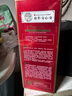 俏能泡泡染发剂纯色植物温和健康染发膏泡沫一洗盖白头发产品男女士 自然黑色 500ml 实拍图