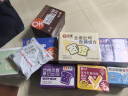舌里蛋皮吐司奶皮藜麦卷早餐蛋皮卷代餐糕点夹心面包休闲零食450g 实拍图