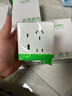 施耐德开关插座面板86型墙面皓呈升级款无框大面板单开一开皓隽奶油白色 五孔带USB+TypeC【21W快充】 实拍图