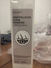 HIEUAILR高端德国进口原料洗发水除螨头皮去屑止痒控油蓬松毛囊男女士露炎 三瓶周期装96%人选择 500ml 3瓶 实拍图