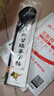 善琏湖笔 毛笔万次水写布 控笔训练字帖临摹书法套装初学者入门水写练字布儿童成人练毛笔字楷书练习 黑色水碟+折叠字帖+意染（赠品勿拍） 实拍图