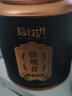 陌上花开 铁观音 正宗清香型一级茶叶新茶春茶高山兰花香乌龙茶铁罐装250g 实拍图