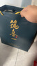 筑春酒 蓝钻 酱香型高度纯粮白酒 端午父亲节送礼长辈礼物 53度 500mL 6瓶 整箱装 实拍图