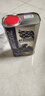 莫托维克摩托车机油全合成 四冲程新大洲本田春风铃木雅马哈踏板车川崎 疾风MAX 10W-40 SP 高温抗磨 实拍图
