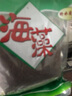 娜馨纯大颗粒海藻面膜海澡泥粉补水保湿免洗男女通用睡眠面膜 足量大颗粒500g 实拍图