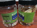 蜜禾鱿鱼丝须鱿鱼条海味零食海鲜即食碳烤鱼片手撕干货小吃休闲食品 鱿鱼丝250g+鱿鱼条250g 实拍图