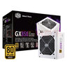 酷冷至尊(CoolerMaster)GX850W电源 白 电脑电源/金牌全模组/日系主电容/支持双CPU/温控风扇/50℃无损输出 实拍图