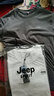 JEEP【两件装】吉普时尚纯棉短袖T恤男半袖服男士夏季新款纯色上衣 黑色短袖+灰色短袖 2XL 【135-150斤】 实拍图
