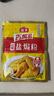 海天招牌盐焗粉30g 0防腐 盐焗鸡粉鸡爪沙姜海鲜腌料蘸料调味料调味品 招牌盐焗粉30g*1 实拍图