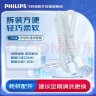 飞利浦（PHILIPS ）呼吸机管路22mm耗材配件（普通管路） 实拍图