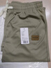 顶峰保罗（Dingfengbaoluo）休闲裤子男士秋季宽松垂感长裤运动阔腿直筒裤DDF05卡其M 实拍图
