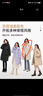 雪中飞秋冬新款百搭可拆卸连帽分格充绒女士长款加厚连帽羽绒服 米白|8011 XS 155/80A 实拍图