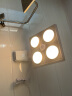 洛克菲勒（ROCK FILE）浴霸壁挂式灯泡取暖卫生间挂壁灯暖浴室挂墙取暖器家用暖灯免打孔 钢化白泡+（触控+遥控+漏电保护 晒单实拍图