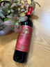 开普山（CAPE MOUNTAIN）K168珍藏干红葡萄酒 赤霞珠 原瓶原装进口红酒 礼盒年货 750ml 源头庄园 实拍图