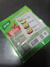 家乐酸辣汤料包小袋装家用黑椒早餐方便速食汤黑胡椒汤包专用调料 酸辣汤42g*3 实拍图
