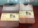 苏泊尔（SUPOR）砧板乌檀木整木菜板实木加厚加大架子家用擀面案板方形剁骨切菜板 小号 30*20*2.5cm 实拍图