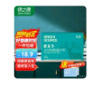 绿之源 2100g醛能净 净家卫士活性炭 新家房装修急入住吸去除甲醛 实拍图