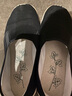 同升和【三防礼服呢】老北京布鞋男夏季传统千层底官方休闲爸爸开车男鞋 黑色艾草内垫 43 实拍图