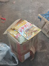 露一手炒粉王调味料 炒米粉调料炒饭调料炒面调料 908克 炒粉王1包 实拍图