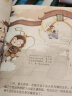西游记绘本12册平装版 【3-9岁】狐狸家著  晒单实拍图