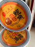 江船长藜麦佛跳墙 开盖即食含鲍鱼海参 海鲜罐头方便菜250g  实拍图