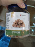 华味亨正宗话梅270g/罐酸甜梅咸话梅蜜饯果干果脯休闲办公室零食黑色 实拍图