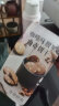 奇华饼家葡萄干巧克力燕麦曲奇中国香港休闲零食早餐下午茶糕点心饼干 咖啡腰果曲奇 176g 晒单实拍图