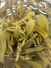 新旭堂黄金芽礼盒茶叶绿茶明前春茶2025新茶白茶安吉特级节日送父亲250g 实拍图