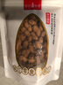 薛记炒货 山核桃味花生120g/袋 花生带壳坚果炒货花生米休闲零食 山核桃味花生120g/袋 实拍图