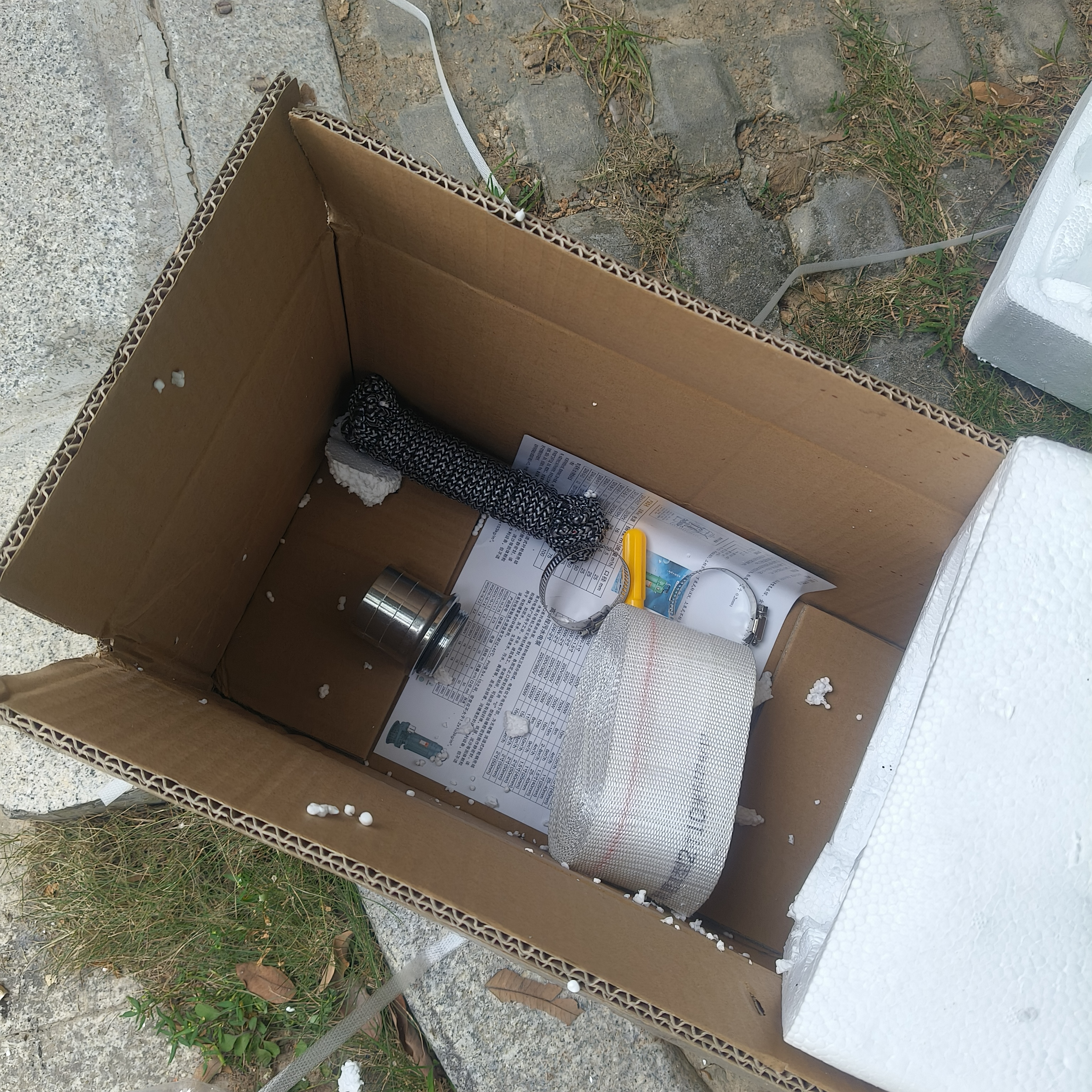 蜀都聚力机电切割污水泵抽粪带刀片切割泥浆泵农村厕所抽粪泵养殖化粪池抽水泵 1500w【切割泵】2寸+10米线 10米水带 实拍图