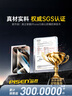 品胜适用苹果15/16系列钢化膜iphone15promax手机贴膜防爆无边高清防窥镜头膜plus抗蓝光抗指纹防摔 2片装【加强版-超清】原屏手感无边不挡屏丨贴膜神器 iPhone15Pro 实拍图