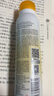 高姿（COGI）防晒喷雾SPF50+户外沙滩美白防晒防紫外线防水防汗户外便携 【超值推荐】透明喷雾120ml*3 实拍图