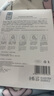 伊肤泉 水晶舒润面膜水润肌肤舒缓保湿补水修护屏障敏感肌5片 实拍图