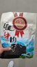 西北骄（XBJ）西北骄 牦牛肉干 孜然味200g  肉干肉铺 青海原切清真即食 实拍图