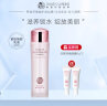 梦迪莎安肌舒润精华乳100ml舒缓保湿泛红血丝敏感肌肤官方旗舰店 实拍图