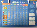 猫太子儿童成长自律表 小学生幼儿园奖励贴纸 积分家用好习惯养成记录表 学习图画板习惯养成每日打卡本 蓝 实拍图
