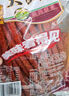 宇仔零食辣条688克 休闲解馋面筋零食大礼包 辣条包装办公室怀旧小吃 实拍图