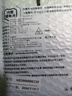 FUNRE适用华为手机电池大容量 荣耀换电池 畅玩畅享电板维修更换 Mate9电池【升级5000mAh】送工具 实拍图