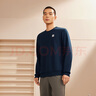 361°运动卫衣男秋季新款圆领套头运动上衣男百搭服饰御寒保暖 深墨蓝 4XL 实拍图