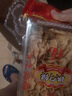 南越德（NANYUEDE） 河源龙川五华兴宁特产铁勺饼怀旧零食酥脆豆巴子客家特产月亮饼 黄豆味（2包） 实拍图